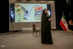 اجلاسیه "شهدای غریب در اسارت" روایت بیست و دوم ستاره‌های شهر‎