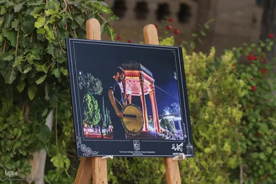 نمایشگاه عکس «زاهد خلوت نشین» در جوار آرامگاه حافظ‎