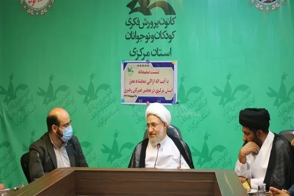 آموزش مفاهیم برتر به کودکان در سایه داستان‌های قرآنی