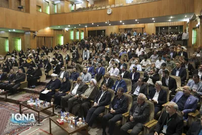 نهمین دوره مسابقات سراسری قرآن، نهج‌البلاغه و اذان «صنعت نفت»