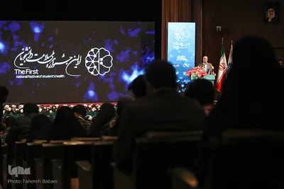 اولین جشنواره سلامت دانشجویان