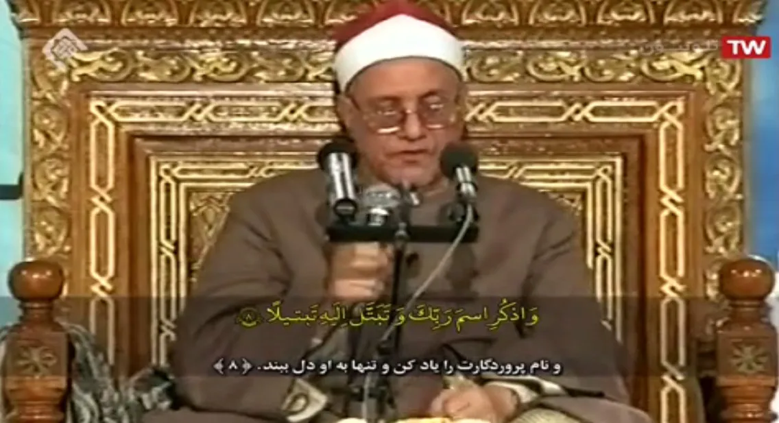 فیلم | تلاوتی شنیدنی از احمد شبیب
