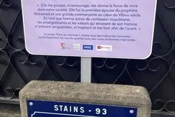 Benennung einer Straße nach der edlen Khadijah (AS), Ehefrau des Propheten (SAS), in Frankreich