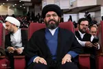 اختتامیه مسابقات سراسری قرآن