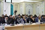 شانزدهمین شورای توسعه فعالیت‌های قرآنی چهارمحال و بختیاری‎
