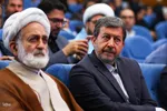 اختتامیه سی‌ونهمین جشنواره ملی قرآن و عترت دانشجویان در اصفهان