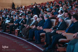 کنگره بین‌المللی میرزا کوچک جنگلی