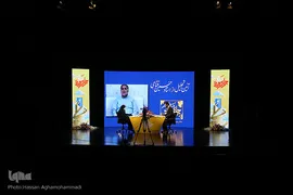 اختتامیه مهرواره شعر و داستان جوان «سوره» حوزه هنری