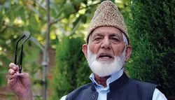 سید علی گیلانی کی انسانی حقوق کے عالمی دن پر مقبوضہ کشمیر میں ہڑتال کی اپیل