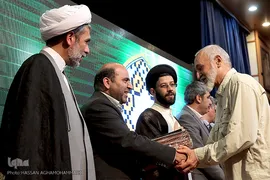  همایش تجلیل از واقفان و خیراندیشان مناطق۲۲گانه شهر تهران 