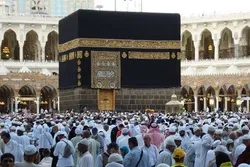 Ghana Ta Dauki Matakan Tsaro Domin Kare Alhazanta
