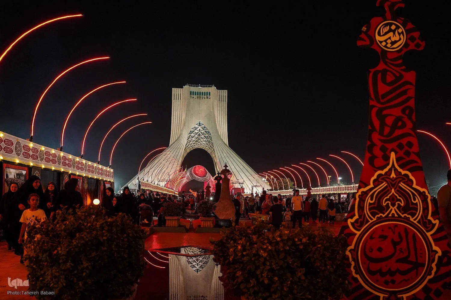 Comemoração da 'Cidade Muharram' de Teerã Começa Hoje na Praça Azadi