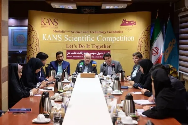 Official Announces Details of Closing Ceremony of 3rd KANS Scientific Competition