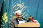 اختتامیه جشنواره کتاب رضوی
