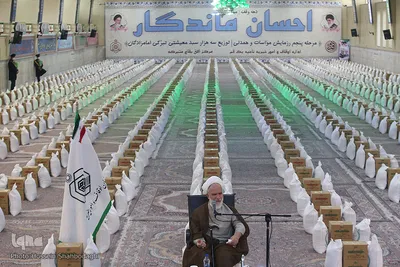 پنجمین مرحله طرح احسان ماندگار