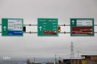 اجرای طرح محدودیت تردد در ورودی شهرستان اهر