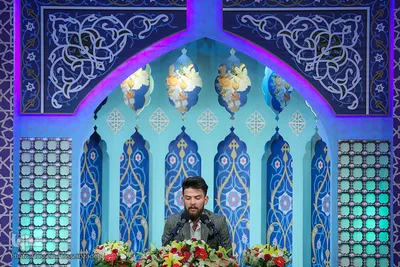 آغاز ششمین مسابقات بین‌المللی قرآن دانشجویان