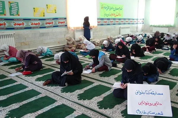 مسابقه کتابخوانی «دانایی و توانایی» در فاروج برگزار شد