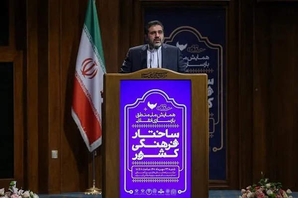 «شبی در تهران» با «دوستان کمدی»