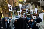راهپیمایی ۱۳ آبان در کرج‎