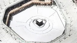Saudia yamfuta kazi Waziri wa Hija
