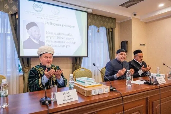 В Казани состоятся «XI Якуповские чтения»