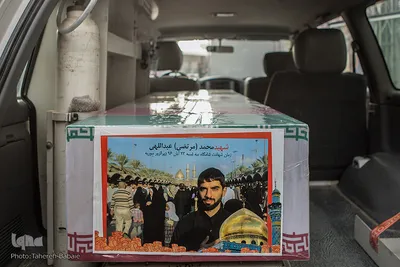 مراسم تشییع پیکر شهید محمد عبداللهی
