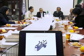 نشست خبری همایش فرهنگ دانشگاهی و نهادینه شدن گفتمان علم
