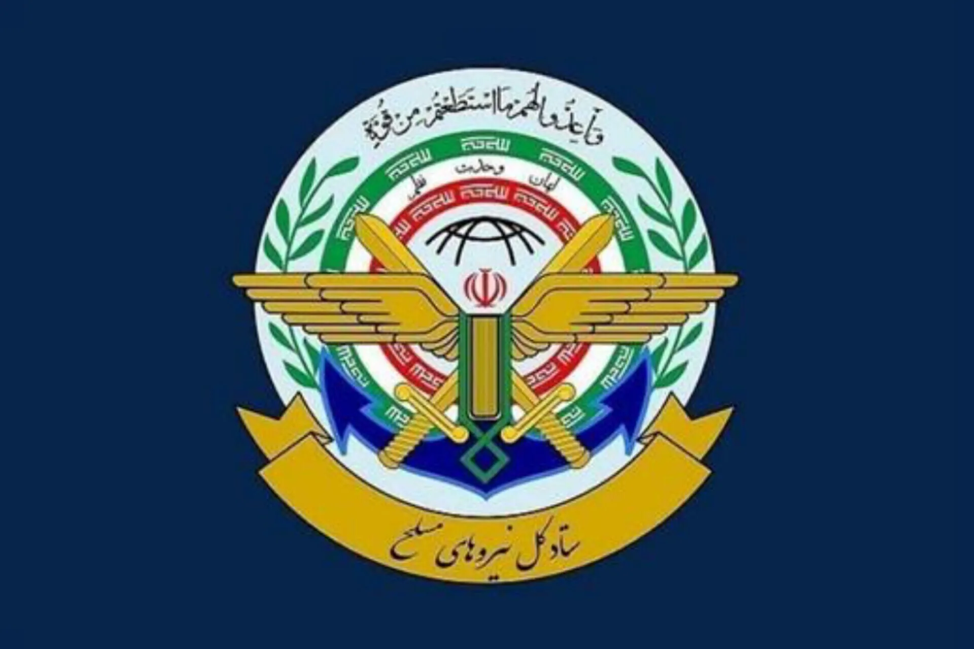 امریکا به د سمندری کلابندئ د دوام په باب سخت ځواب وویني