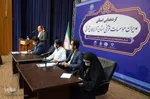 گردهمایی استانی مدیران موسسات قرآنی استان آذربایجان شرقی‎