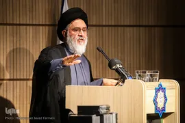  آیت الله سید مصطفی محقق داماد در شب روشنگری دینی