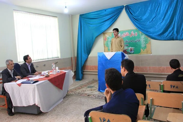 دفتر مسابقات قرآن دانش‌آموزان فارس بسته شد
