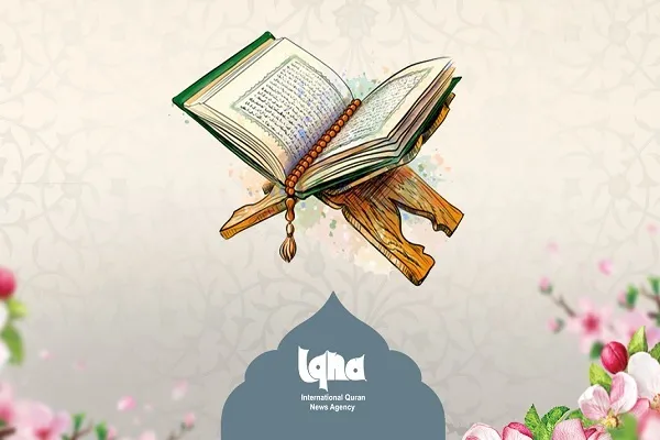 دعاء اليوم الخامس من شهر رمضان المبارك