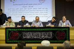 Abteilung für husseinitische Rituale, Konvois und Körperschaften organisiert Konferenz für die Ziyara zum Arbaeen 1440