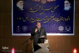 مراسم تجدید میثاق جامعه قرآنی با آرمانهای امام خمینی(ره)