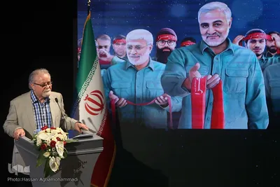 آیین اختتامیه اولین جشنواره ملی و بین‌المللی سرود فجر