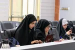 نشست خبری نوزدهمین نمایشگاه قرآن و عترت اصفهان