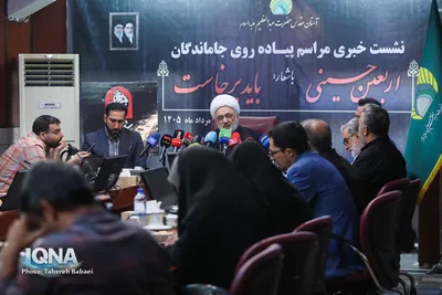 نشست خبری مراسم پیاده روی جاماندگان اربعین حسینی