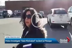 Police Investigating Woman’s Desecration of Quran in Ontario, Canada