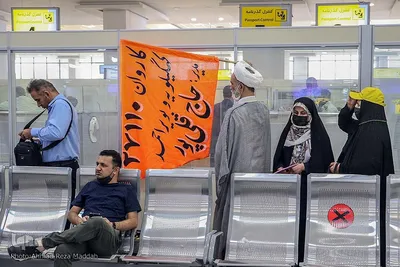 اعزام اولین گروه پرواز حجاج سرزمین وحی از شیراز‎‎