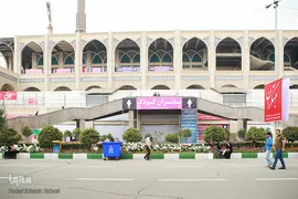 چهارمین روز سی و یکمین نمایشگاه بین المللی کتاب تهران