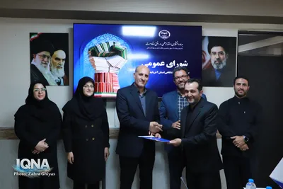 آیین گرامیداشت سالروز تاسیس جهاددانشگاهی و تجلیل از جهادگران دانشگاهی نمونه آذربایجان شرقی