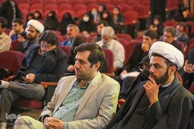 بزرگداشت دومین سالگرد ارتحال آیت‌‌الله مصباح یزدی (ره)
