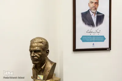 سالروز شهادت آیت‌الله بهشتی و ۷۲ تن از مسئولان