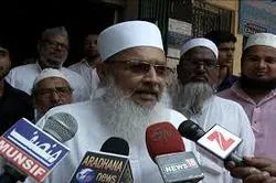 হজে ইসরাইলি কোম্পানির অংশগ্রহণ