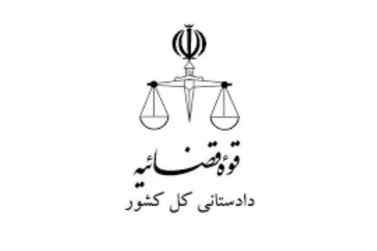 هشدار دادستانی کل کشور نسبت به هرگونه همکاری با «ایران اینترنشنال»