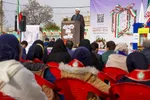 زنگ نیکوکاری در فارس