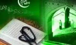 কিভাবে মুনাজাতের সময় একাগ্রতা অর্জন করা সম্ভব?
