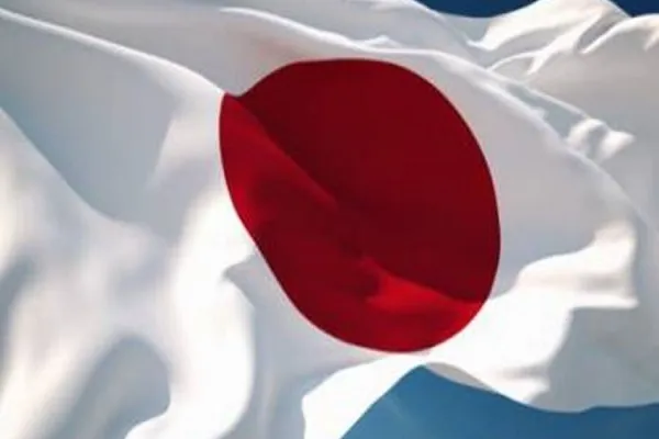 Japonya Filistin'e 32 milyon dolarlık yardım yaptı