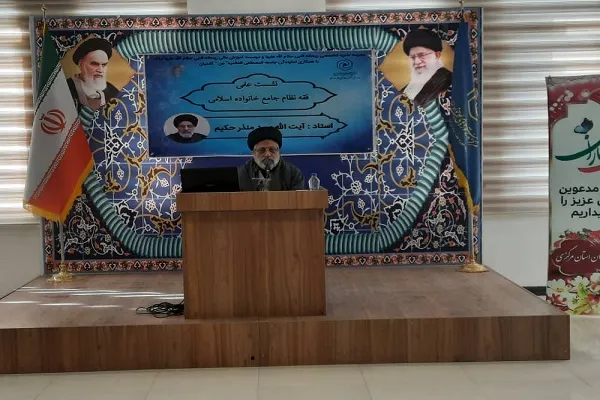 نیازمند جامعه خانواده‌محور هستیم/ بدون الگو تحول ایجاد نمی‌شود